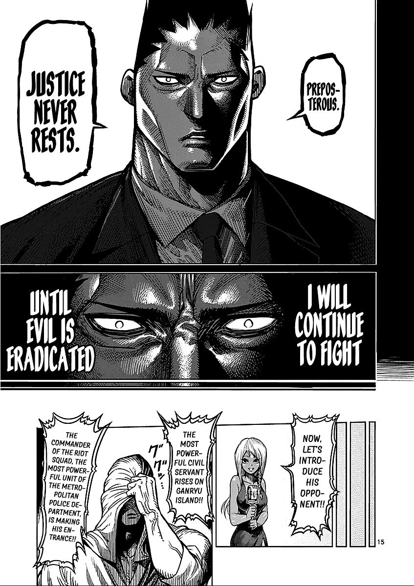 Page 15 of Chapter 48
