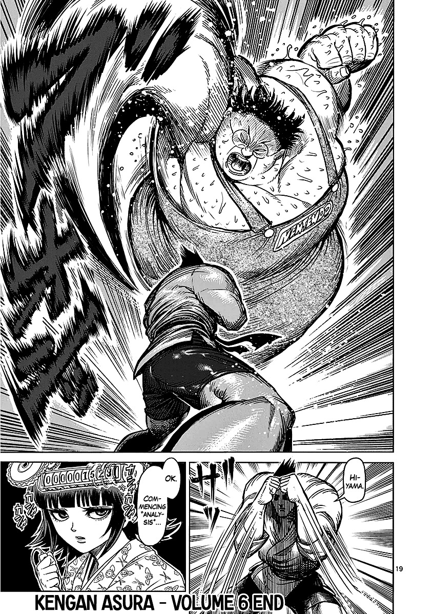 Page 19 of Chapter 48