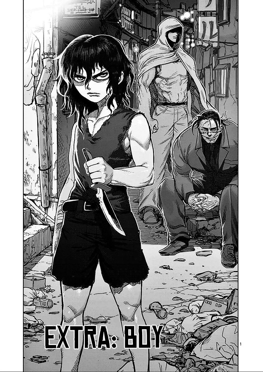 Page 1 of Chapter 48.5