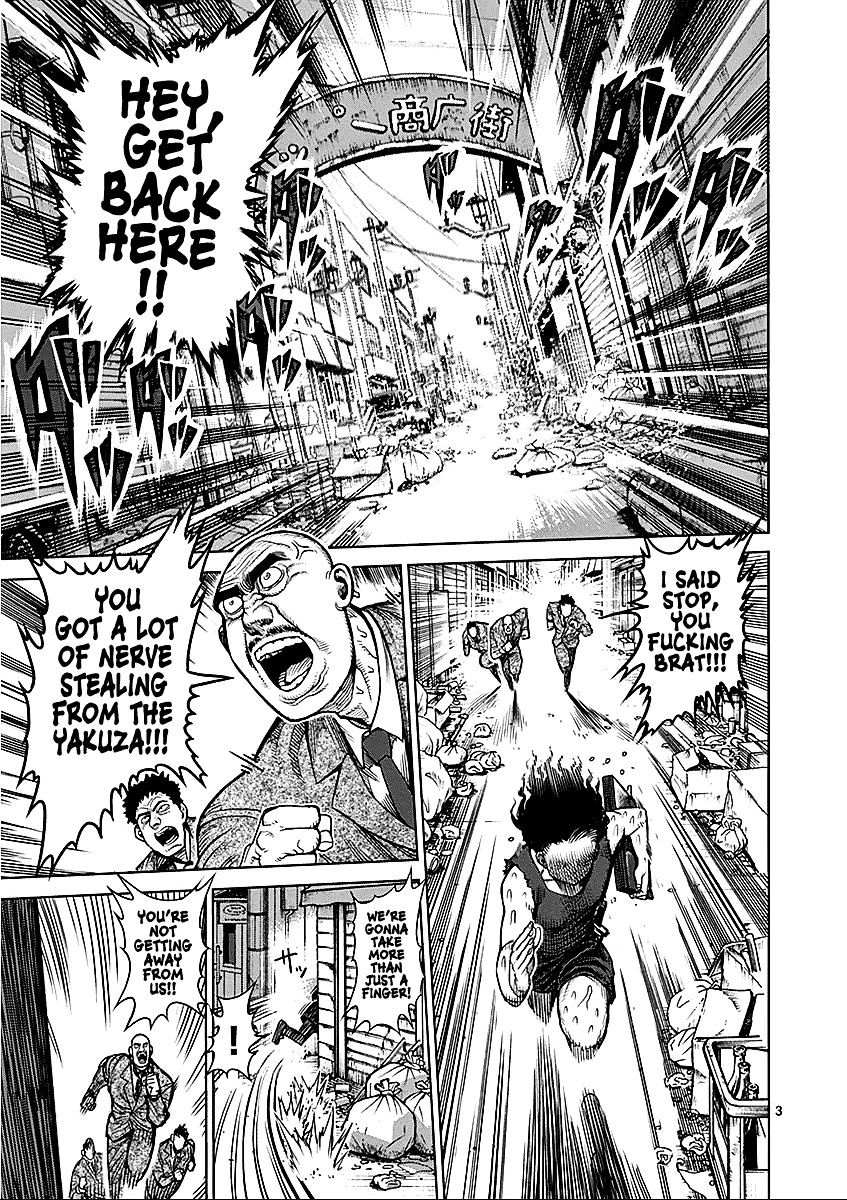 Page 3 of Chapter 48.5