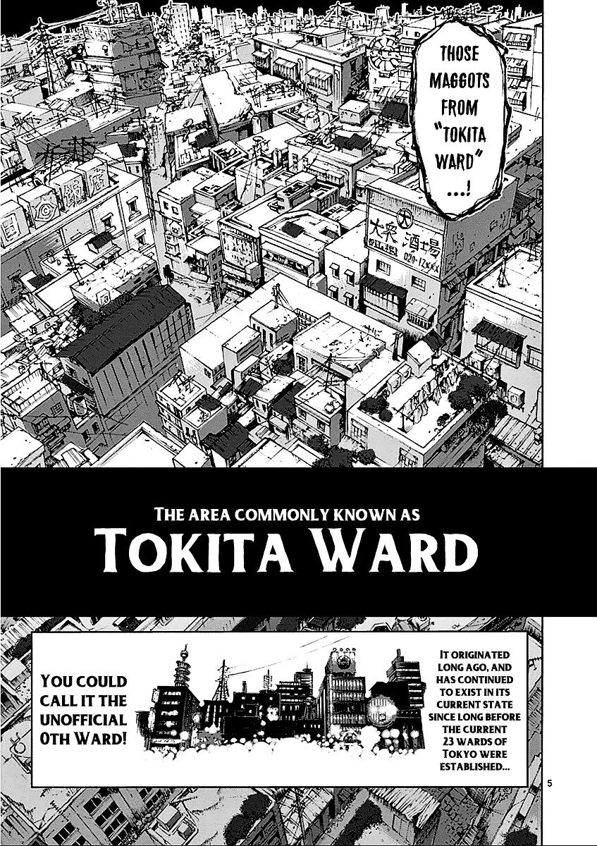 Page 5 of Chapter 48.5