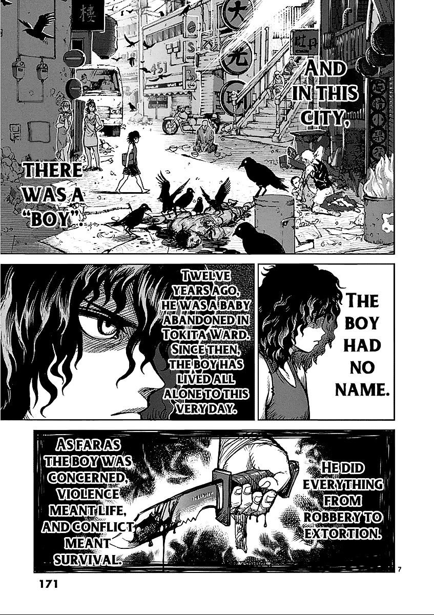 Page 7 of Chapter 48.5