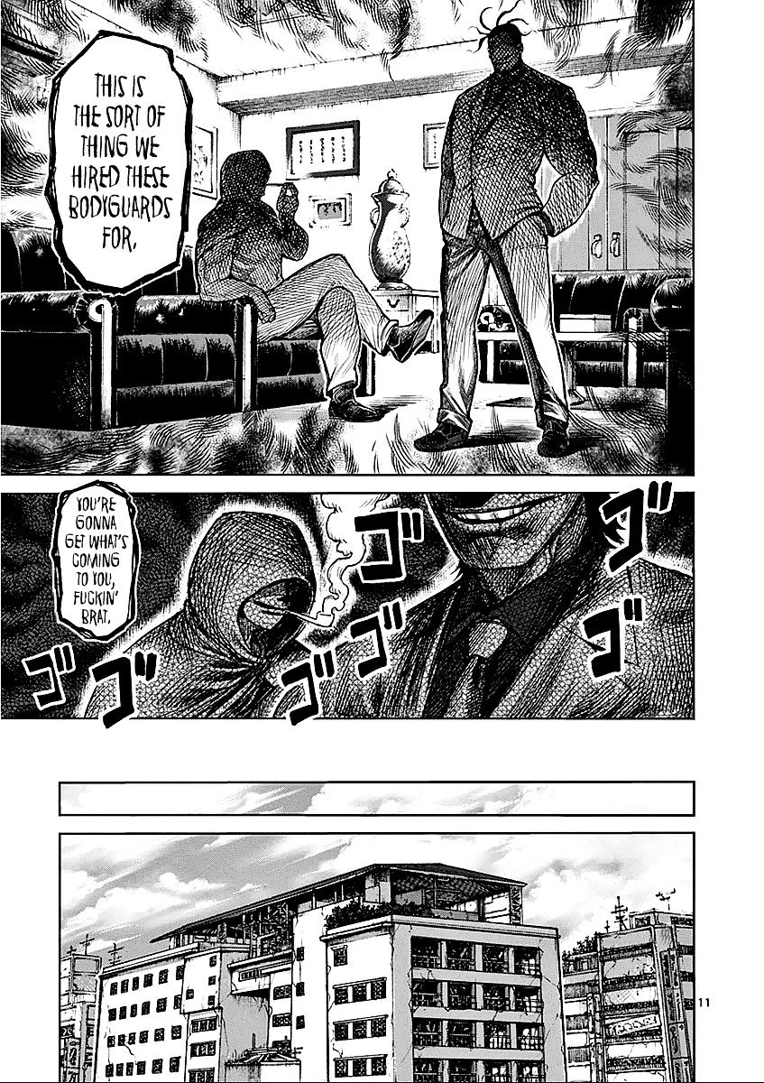 Page 11 of Chapter 48.5