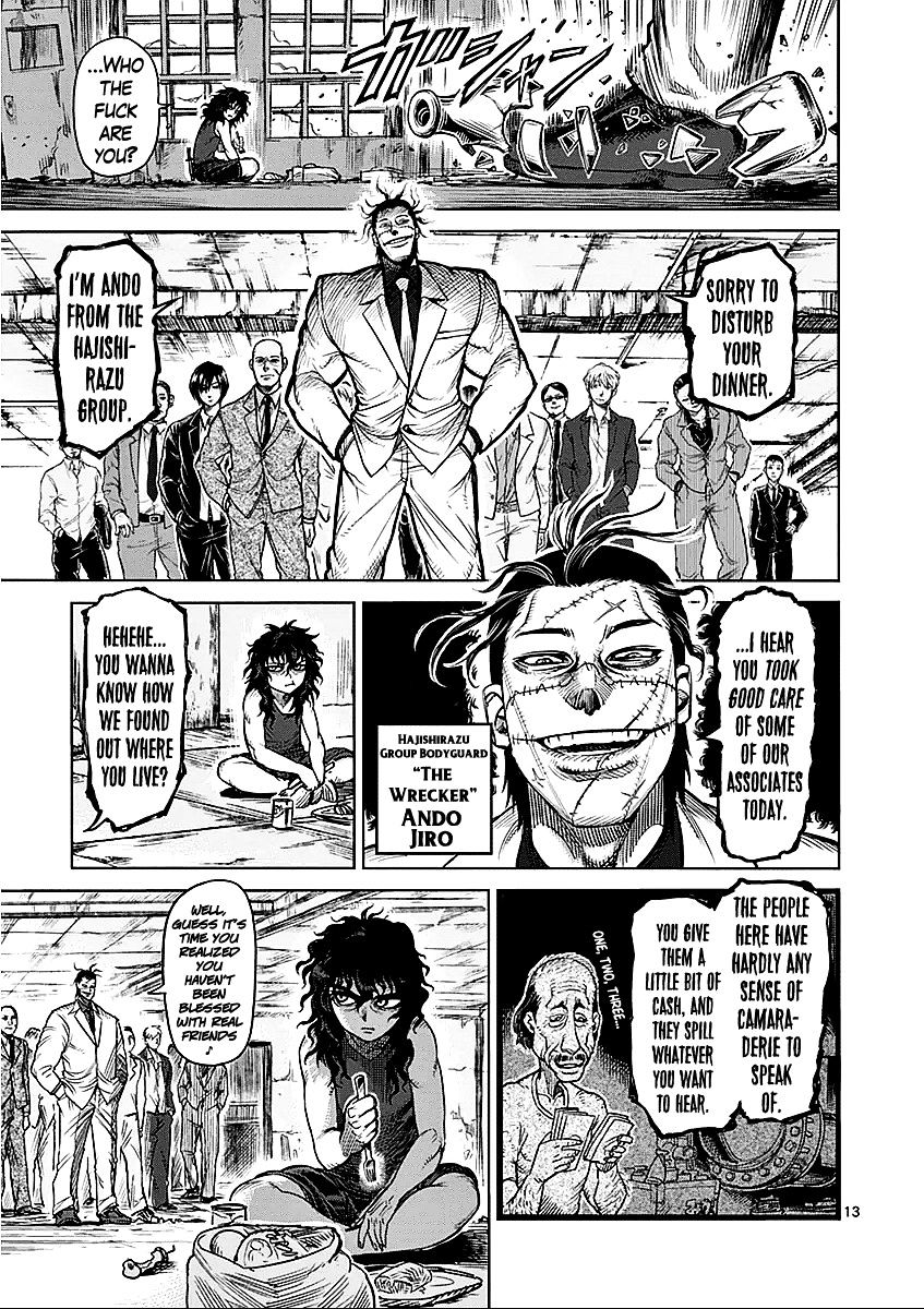 Page 13 of Chapter 48.5