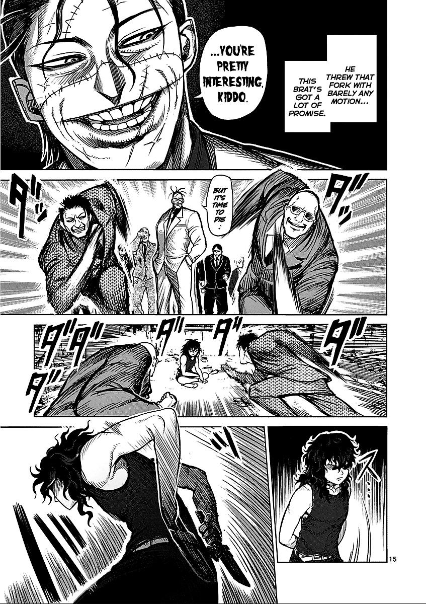 Page 15 of Chapter 48.5
