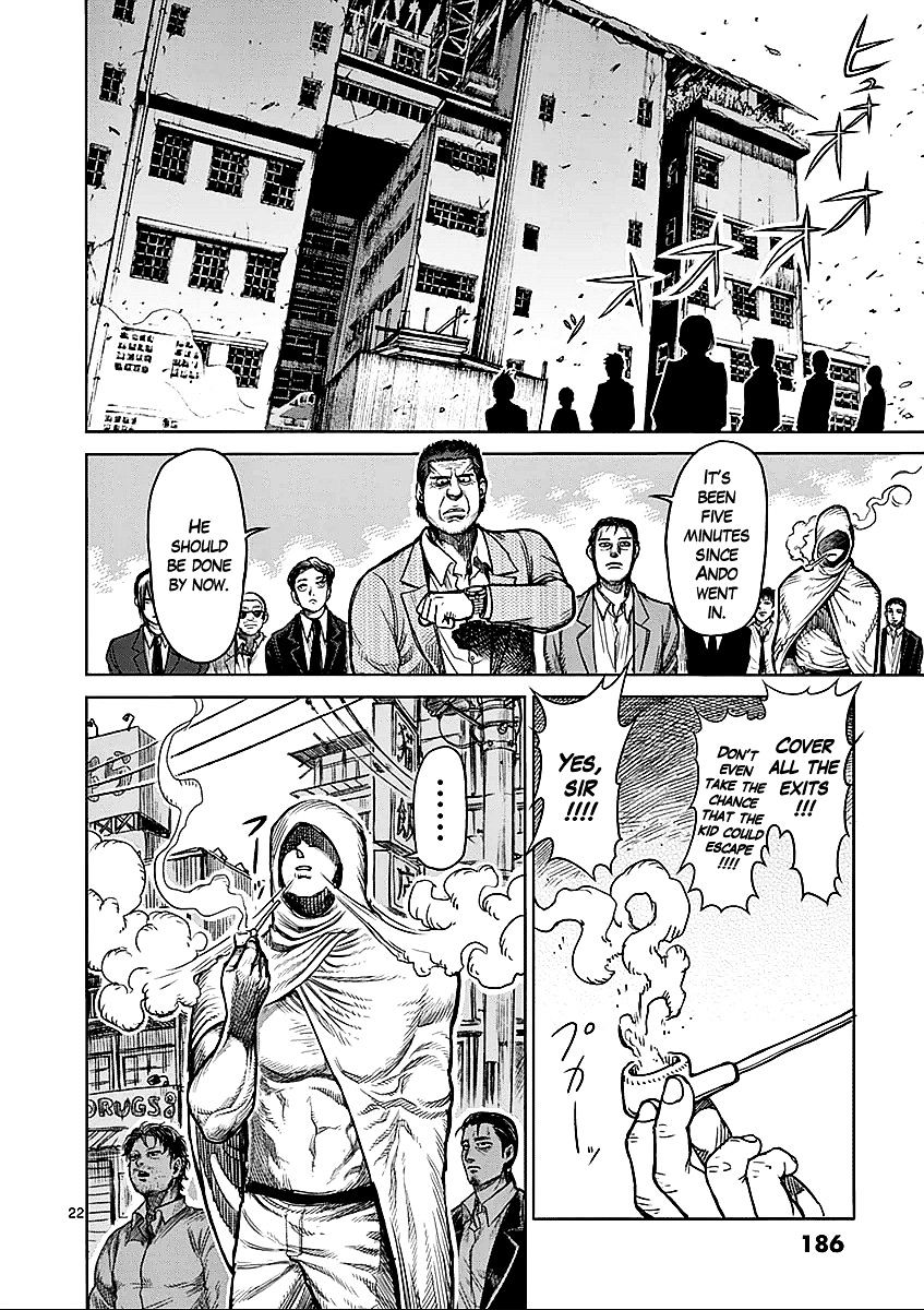 Page 22 of Chapter 48.5