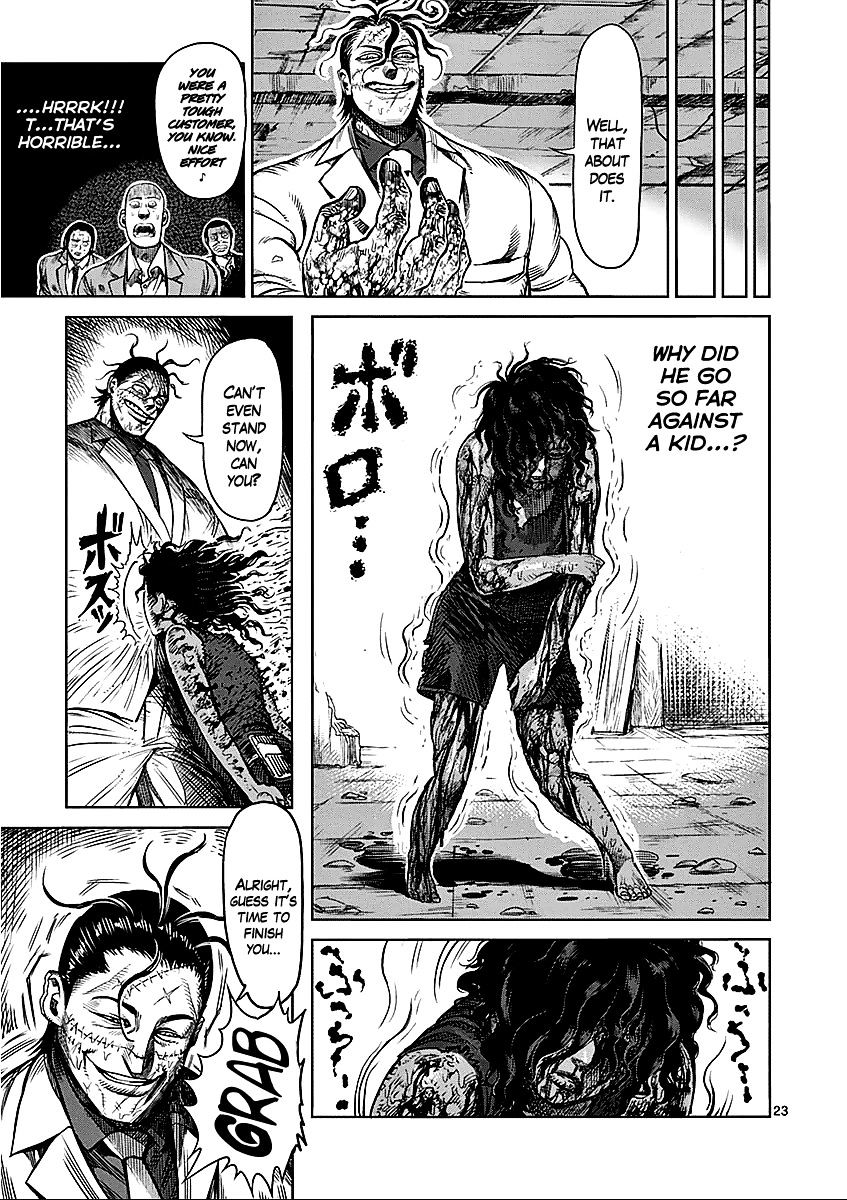 Page 23 of Chapter 48.5