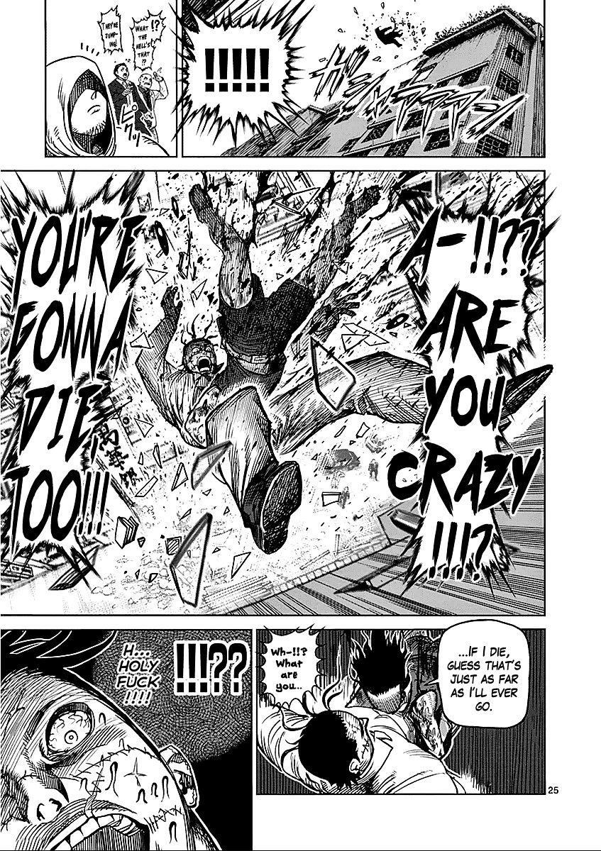 Page 25 of Chapter 48.5