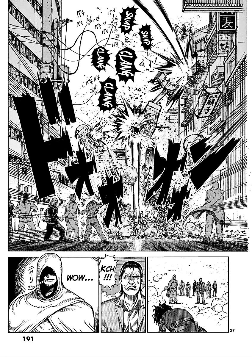 Page 27 of Chapter 48.5