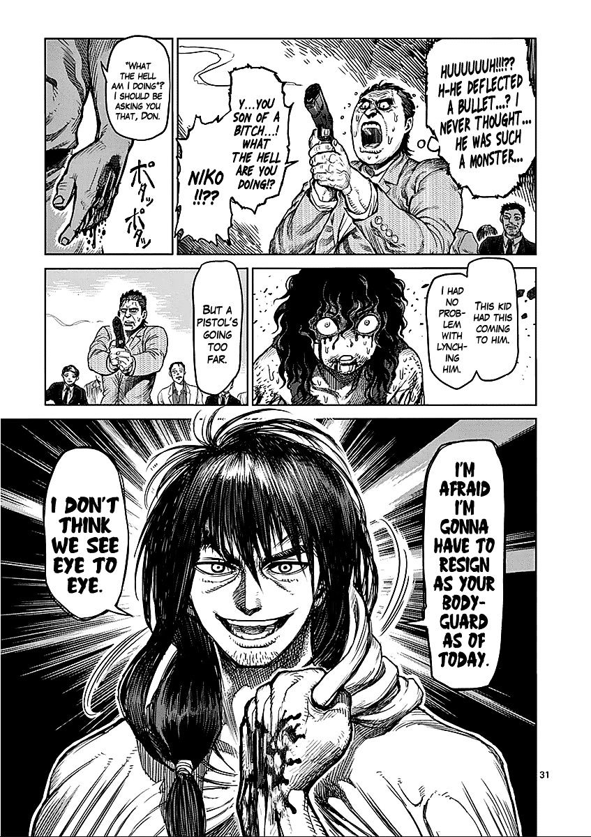 Page 31 of Chapter 48.5