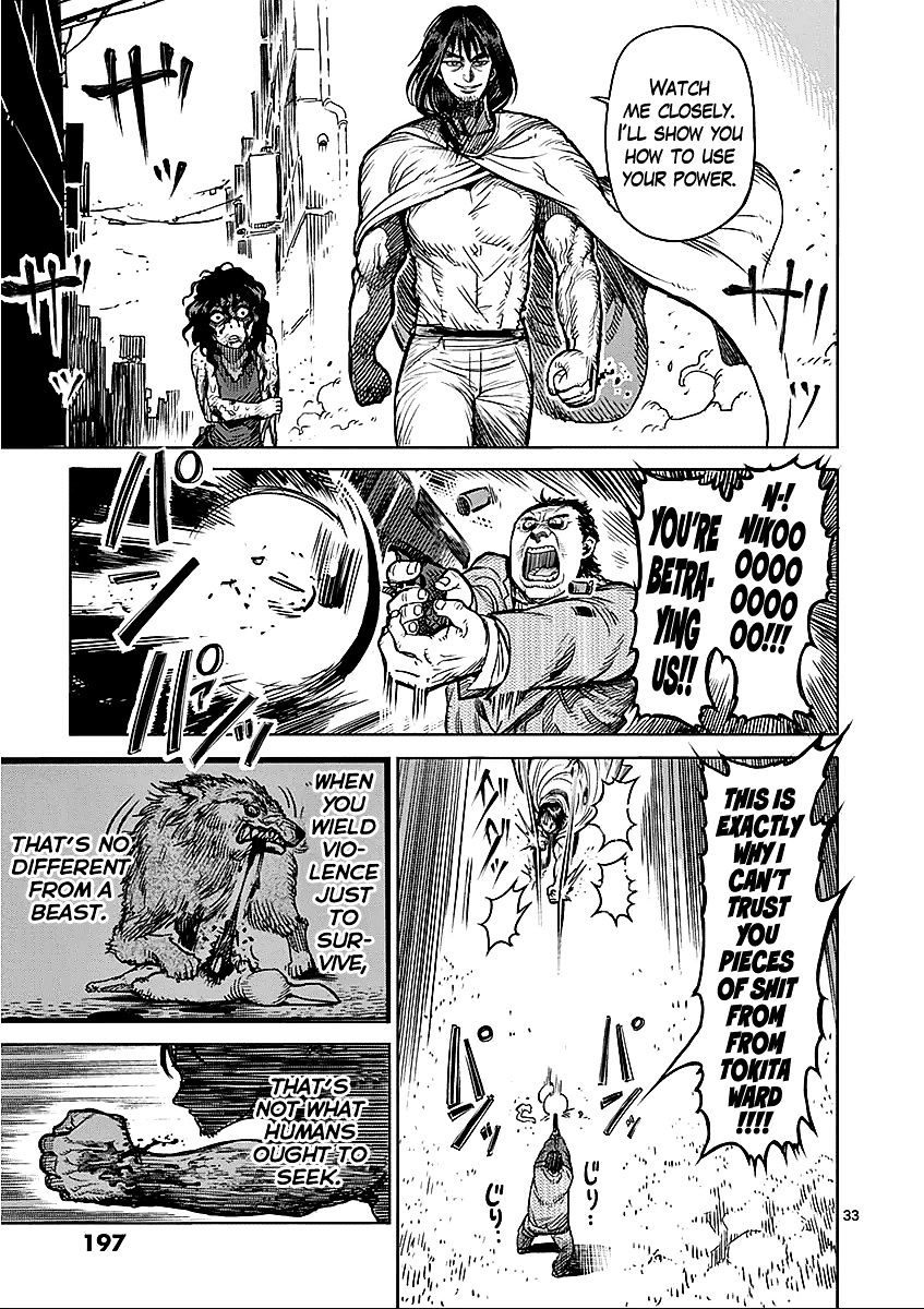 Page 33 of Chapter 48.5