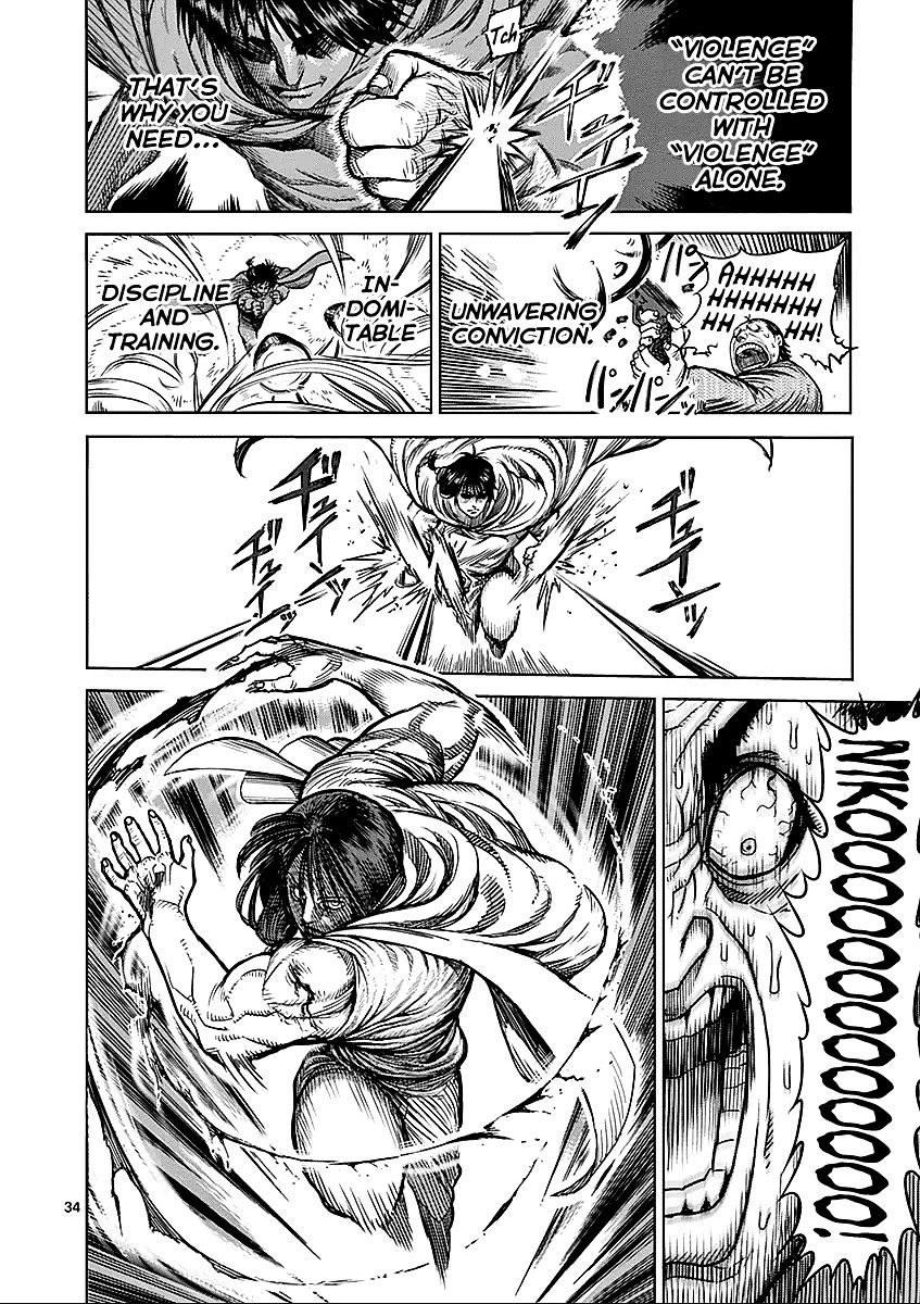 Page 34 of Chapter 48.5