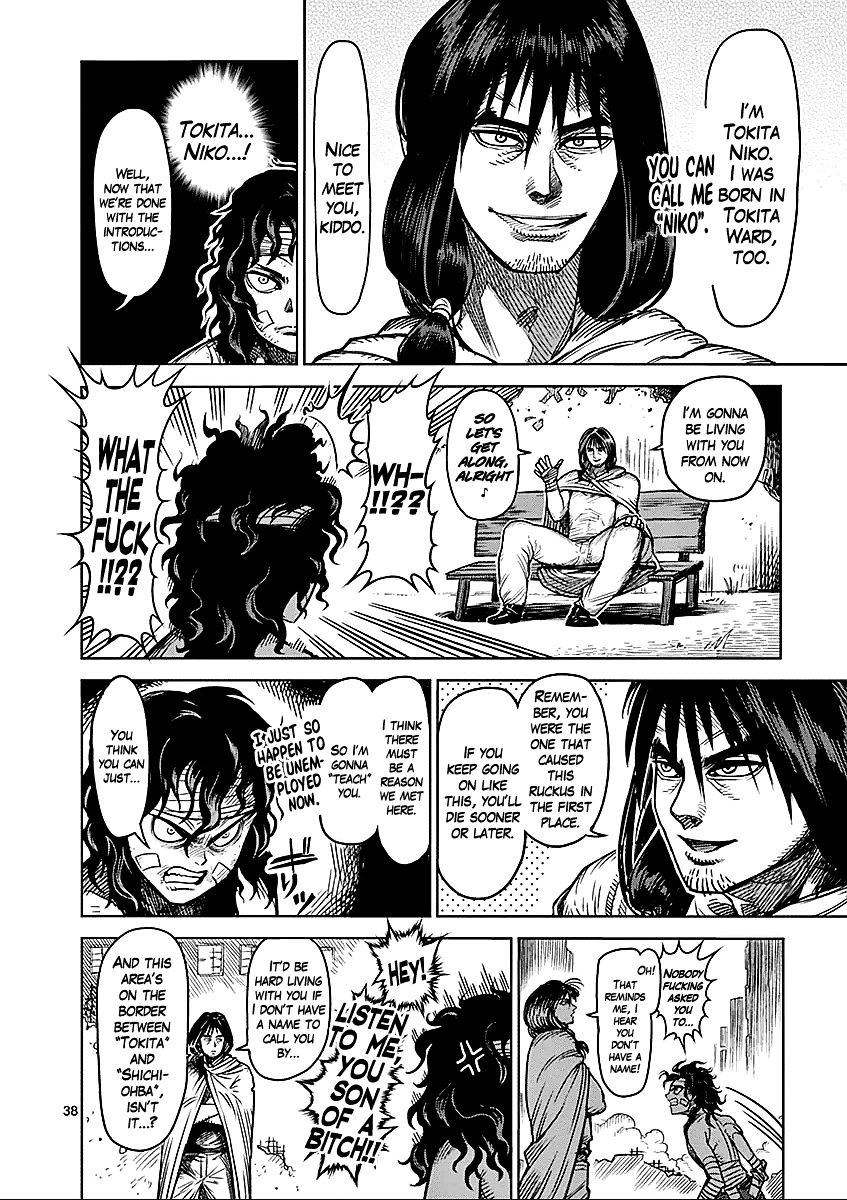 Page 38 of Chapter 48.5