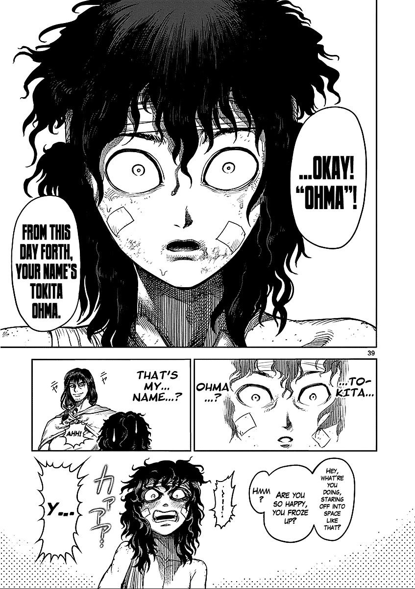 Page 39 of Chapter 48.5