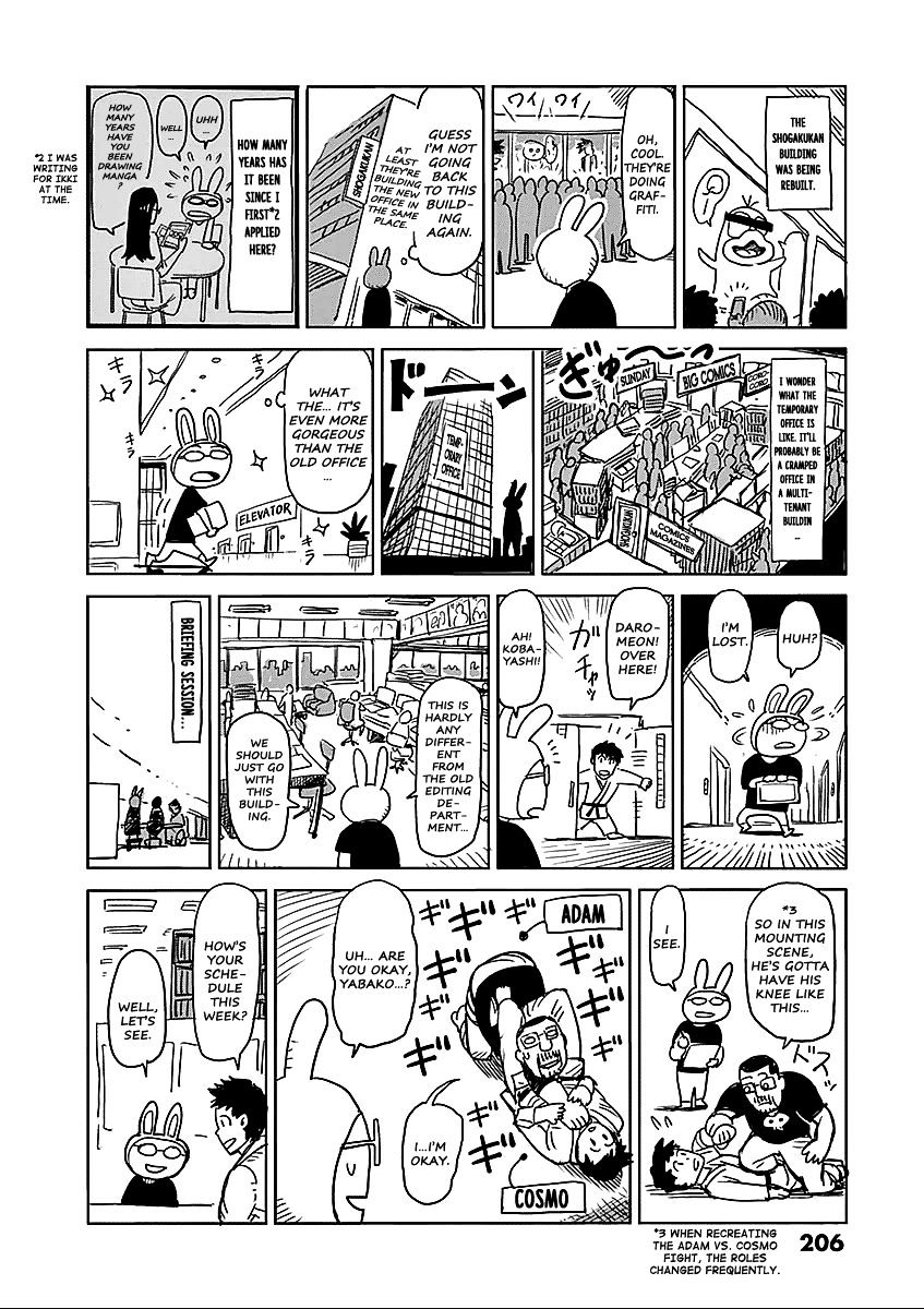 Page 42 of Chapter 48.5