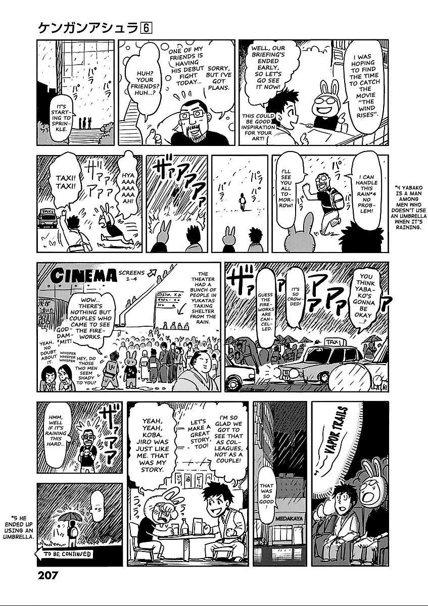 Page 43 of Chapter 48.5