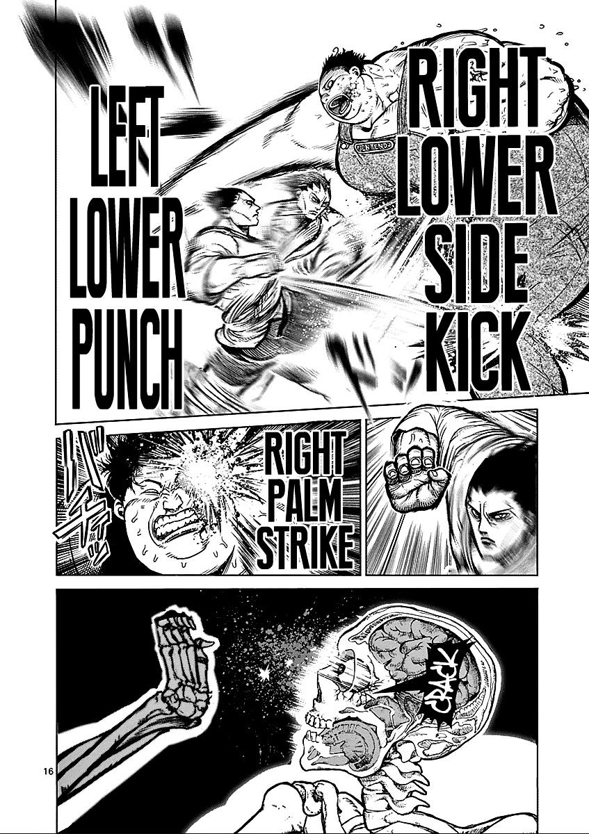 Page 20 of Chapter 49