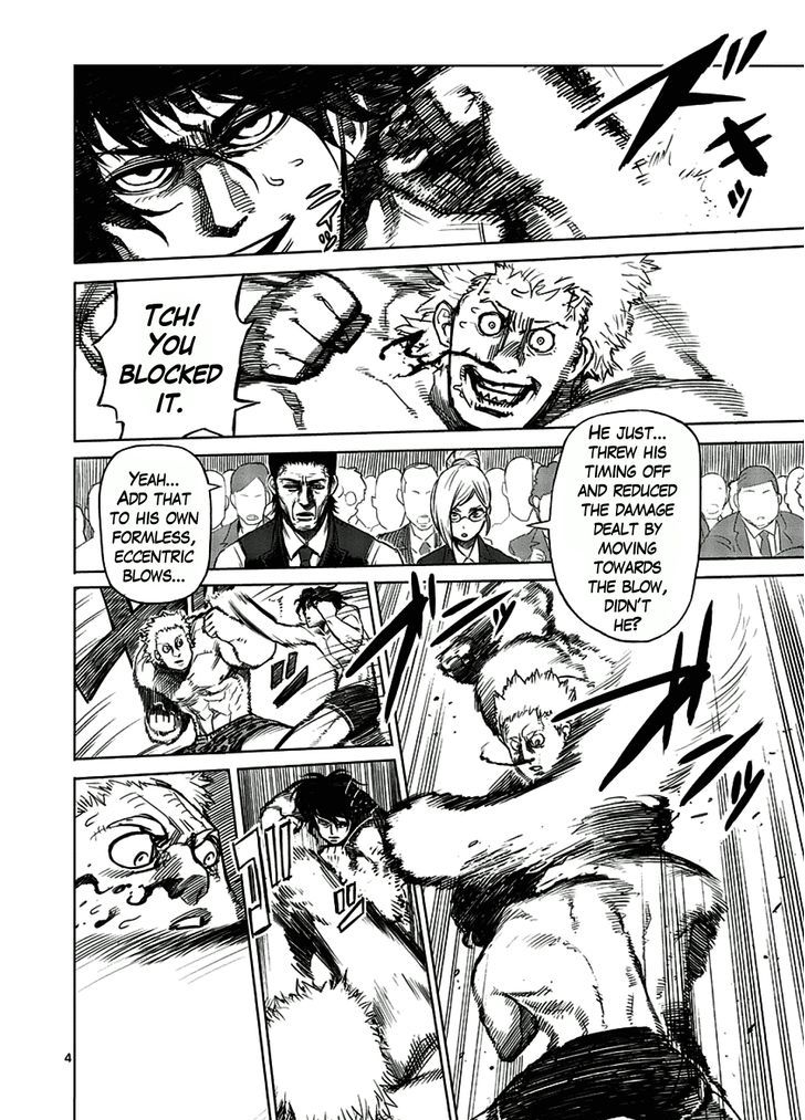 Page 4 of Chapter 5