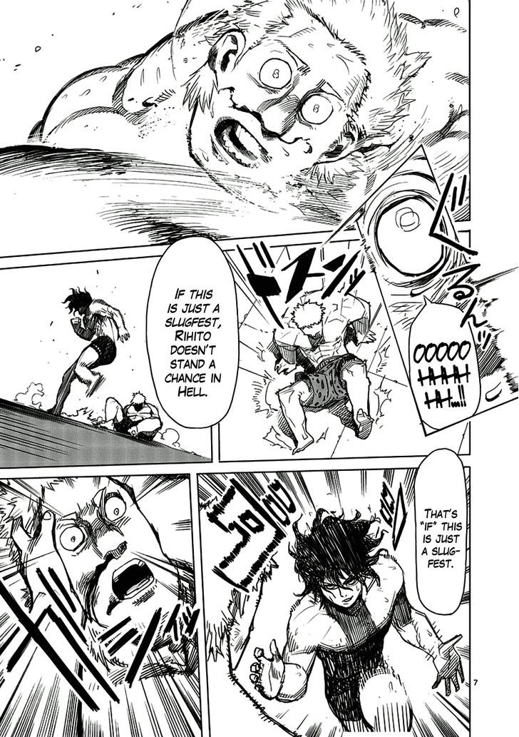 Page 7 of Chapter 5