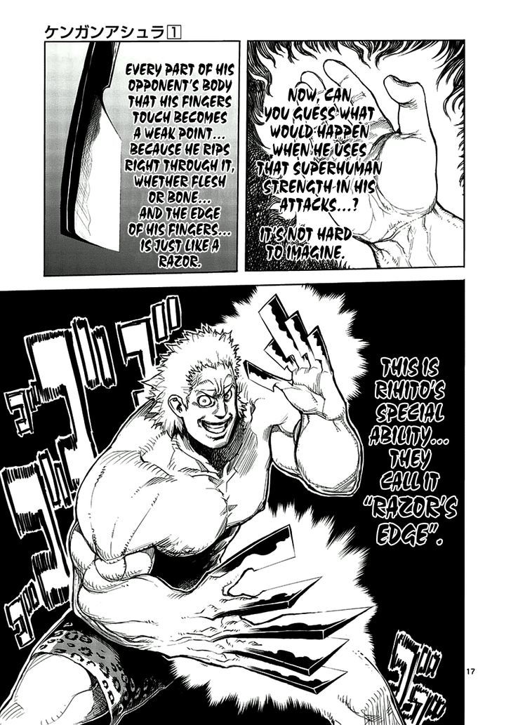 Page 17 of Chapter 5