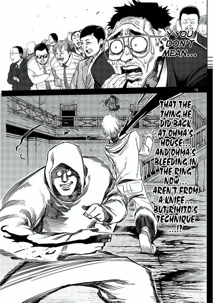 Page 19 of Chapter 5