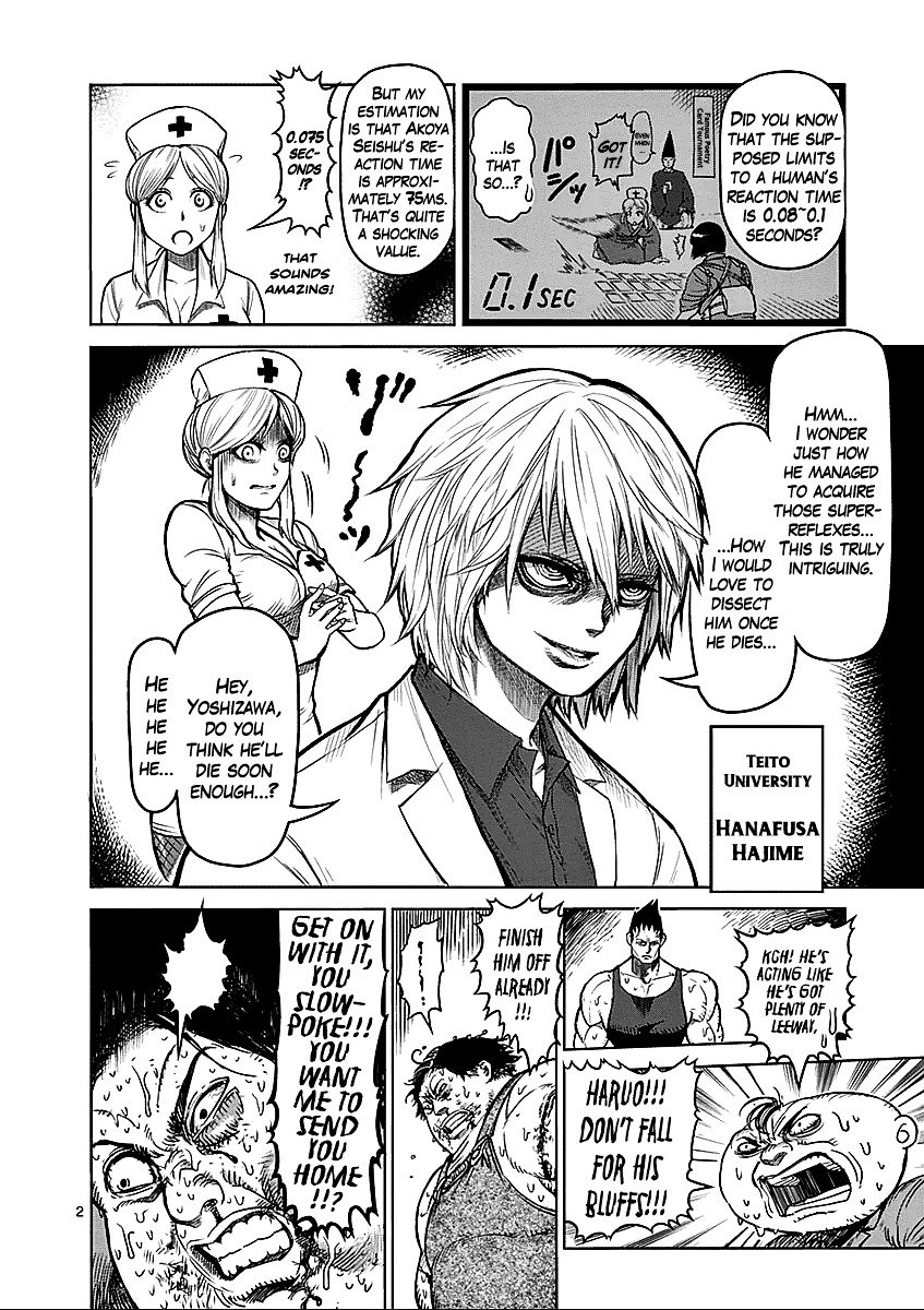 Page 2 of Chapter 50