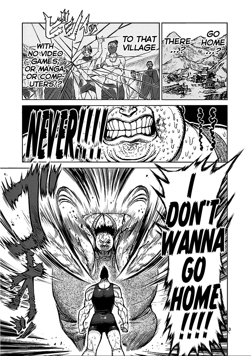 Page 3 of Chapter 50