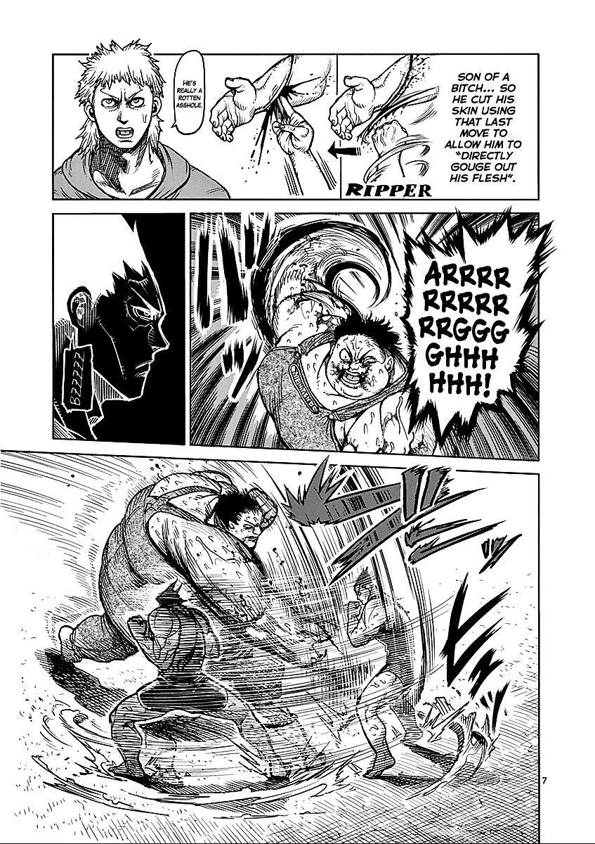 Page 7 of Chapter 50