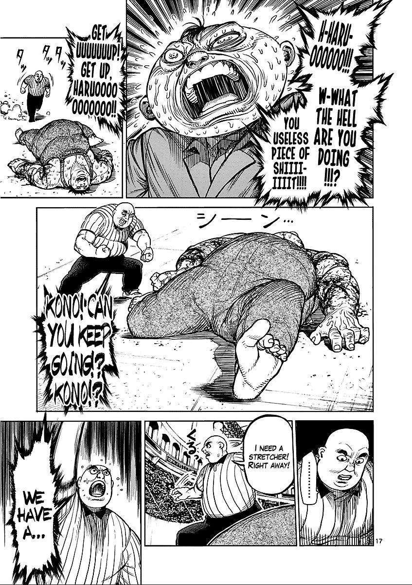 Page 17 of Chapter 50