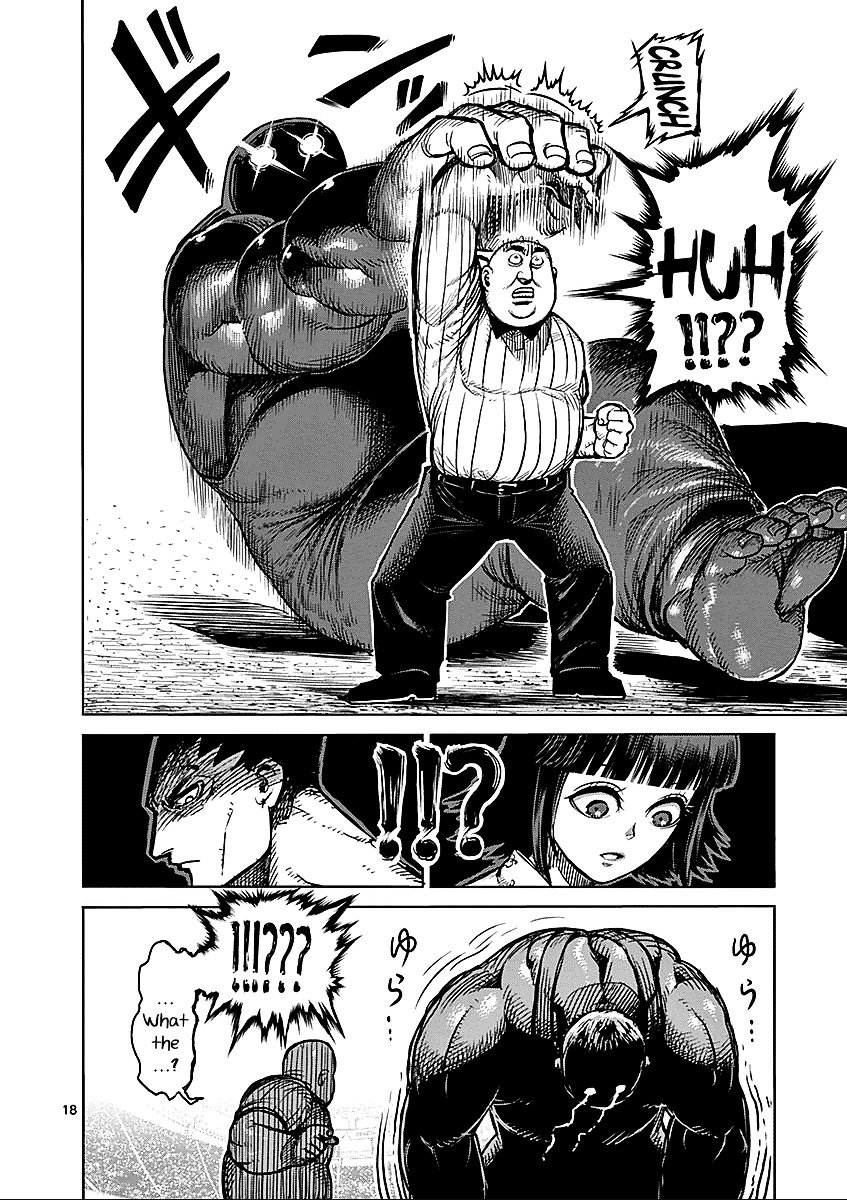 Page 18 of Chapter 50