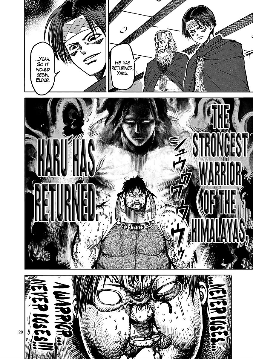 Page 20 of Chapter 50