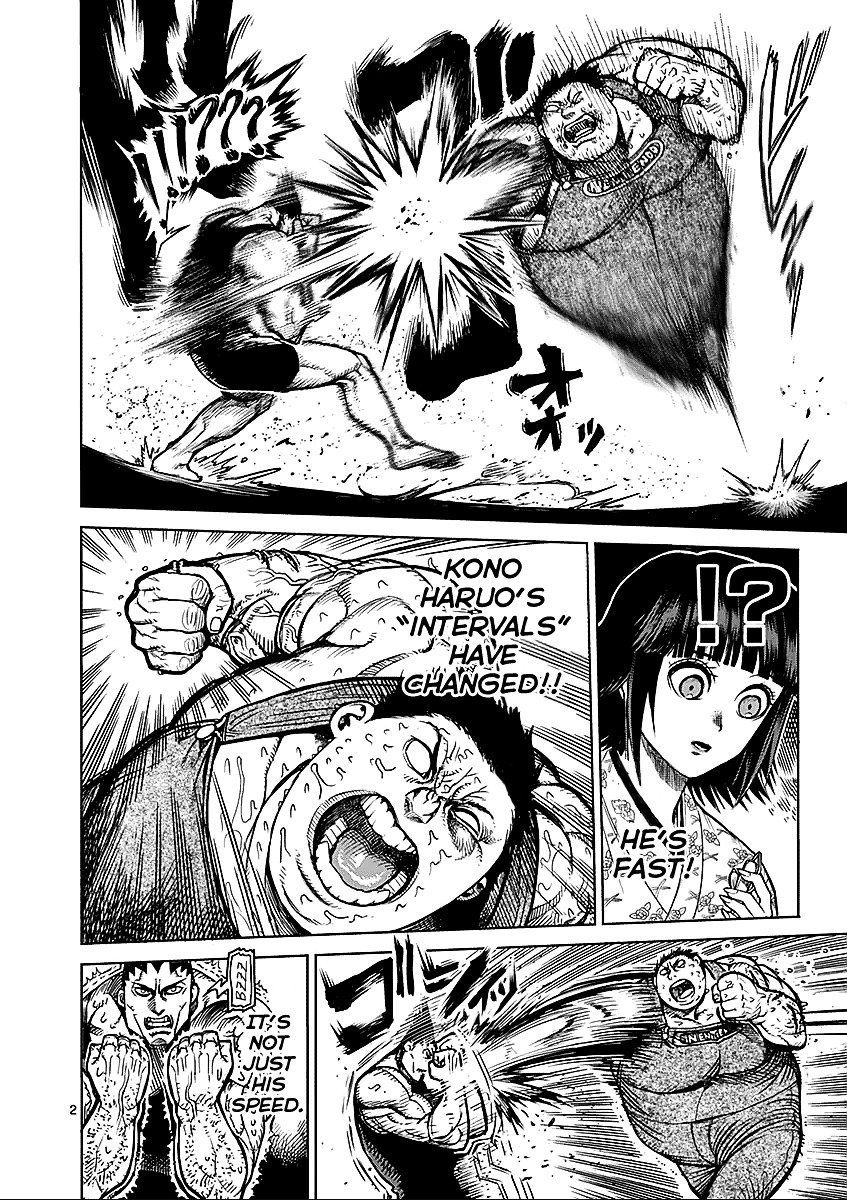 Page 2 of Chapter 51
