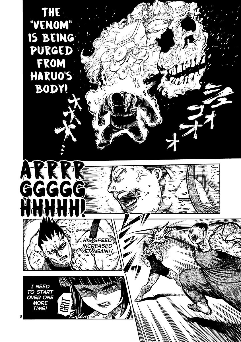 Page 8 of Chapter 51