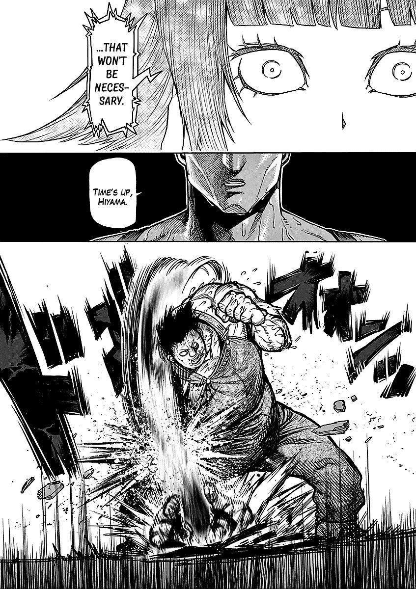 Page 10 of Chapter 51