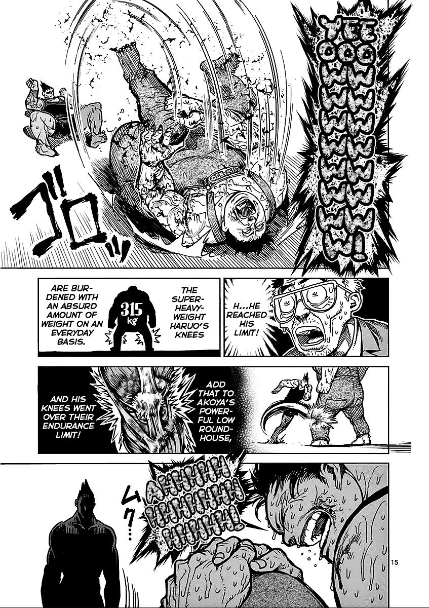 Page 15 of Chapter 51