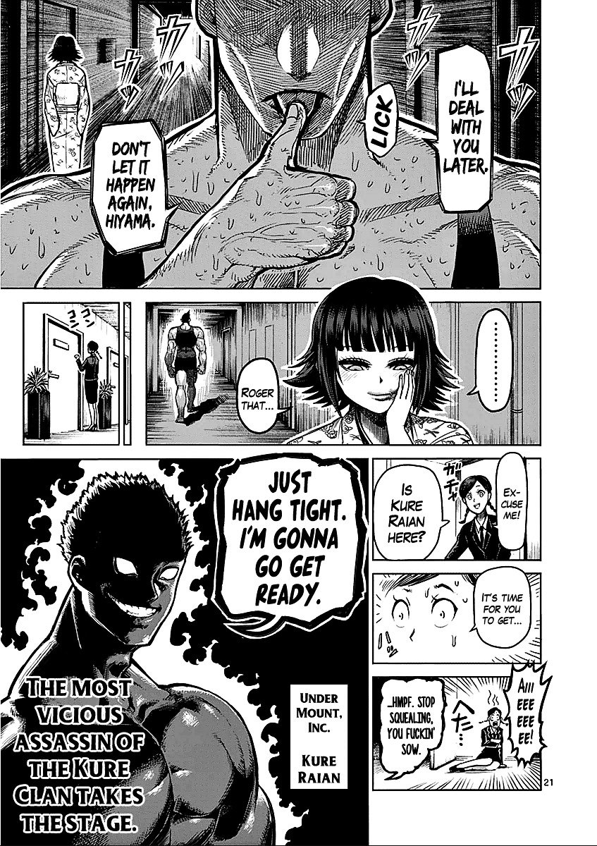 Page 21 of Chapter 51