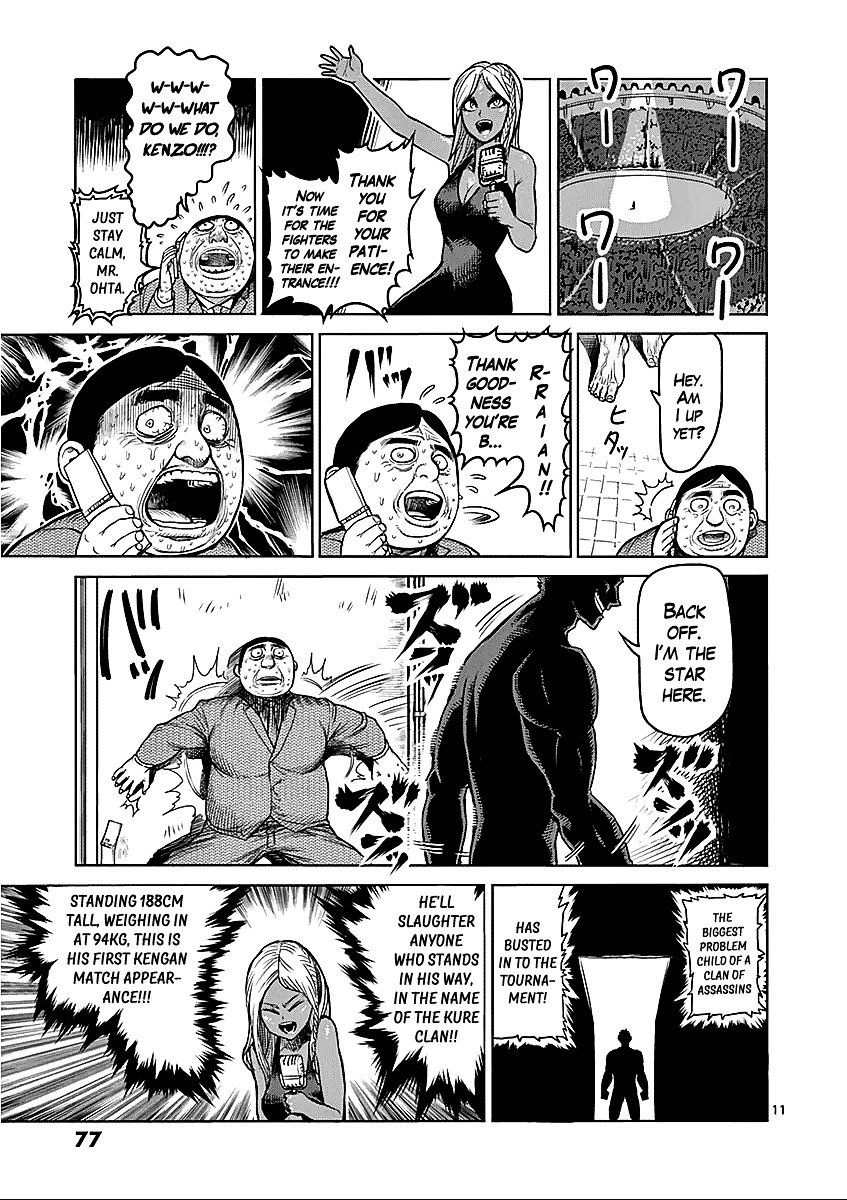 Page 11 of Chapter 52