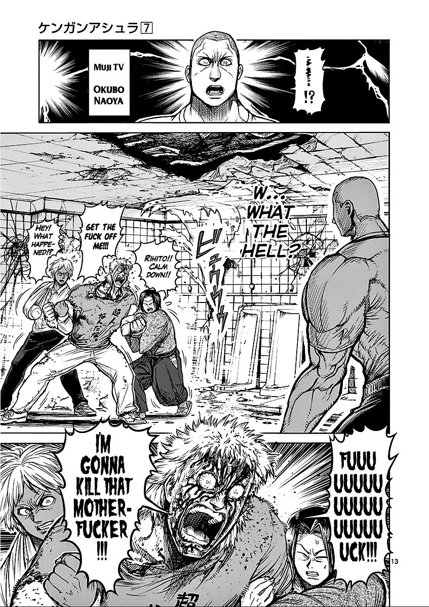 Page 13 of Chapter 52