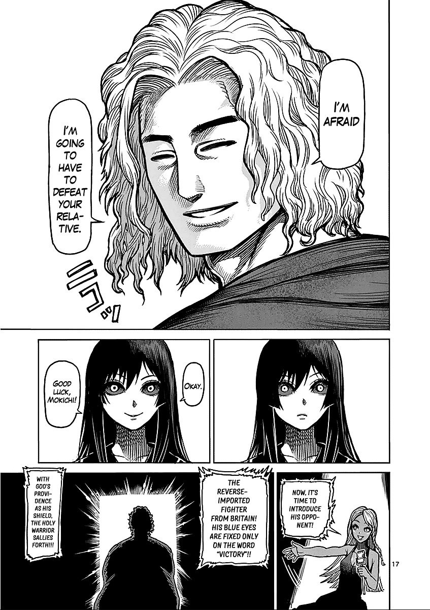 Page 17 of Chapter 52
