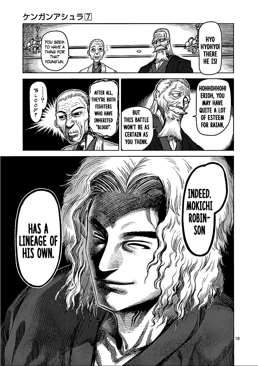 Page 19 of Chapter 52