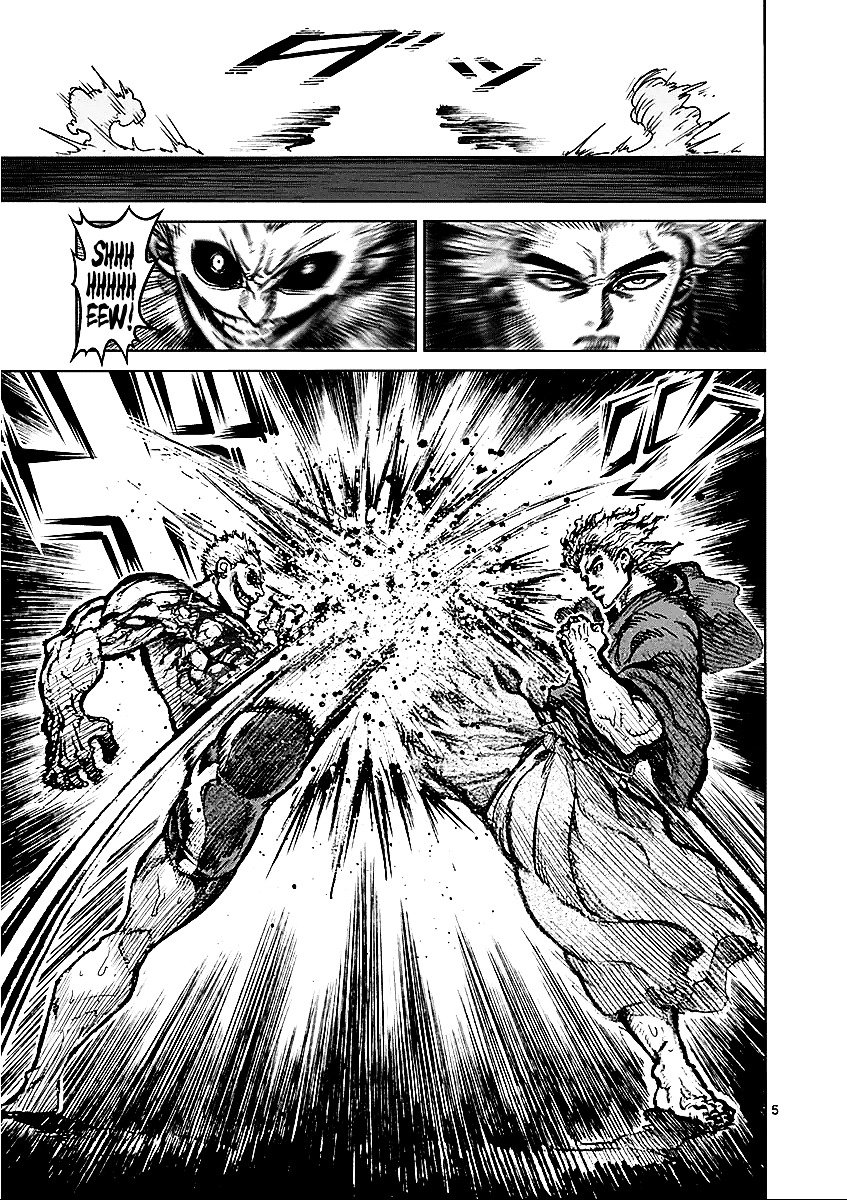Page 5 of Chapter 53
