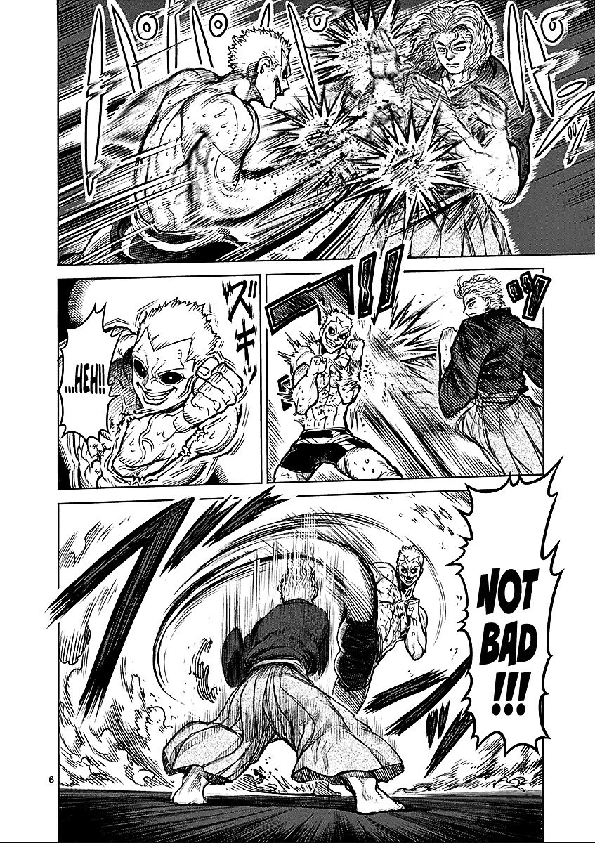 Page 6 of Chapter 53