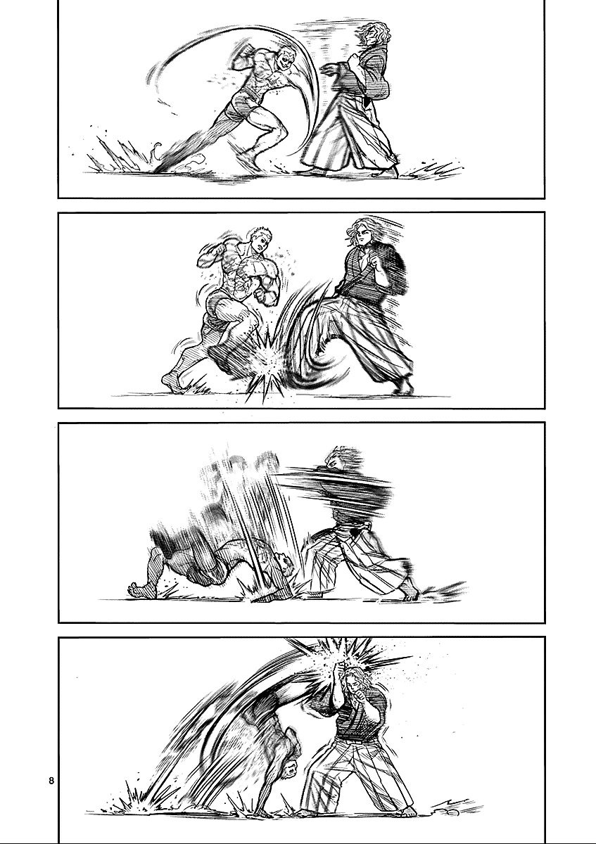 Page 8 of Chapter 53