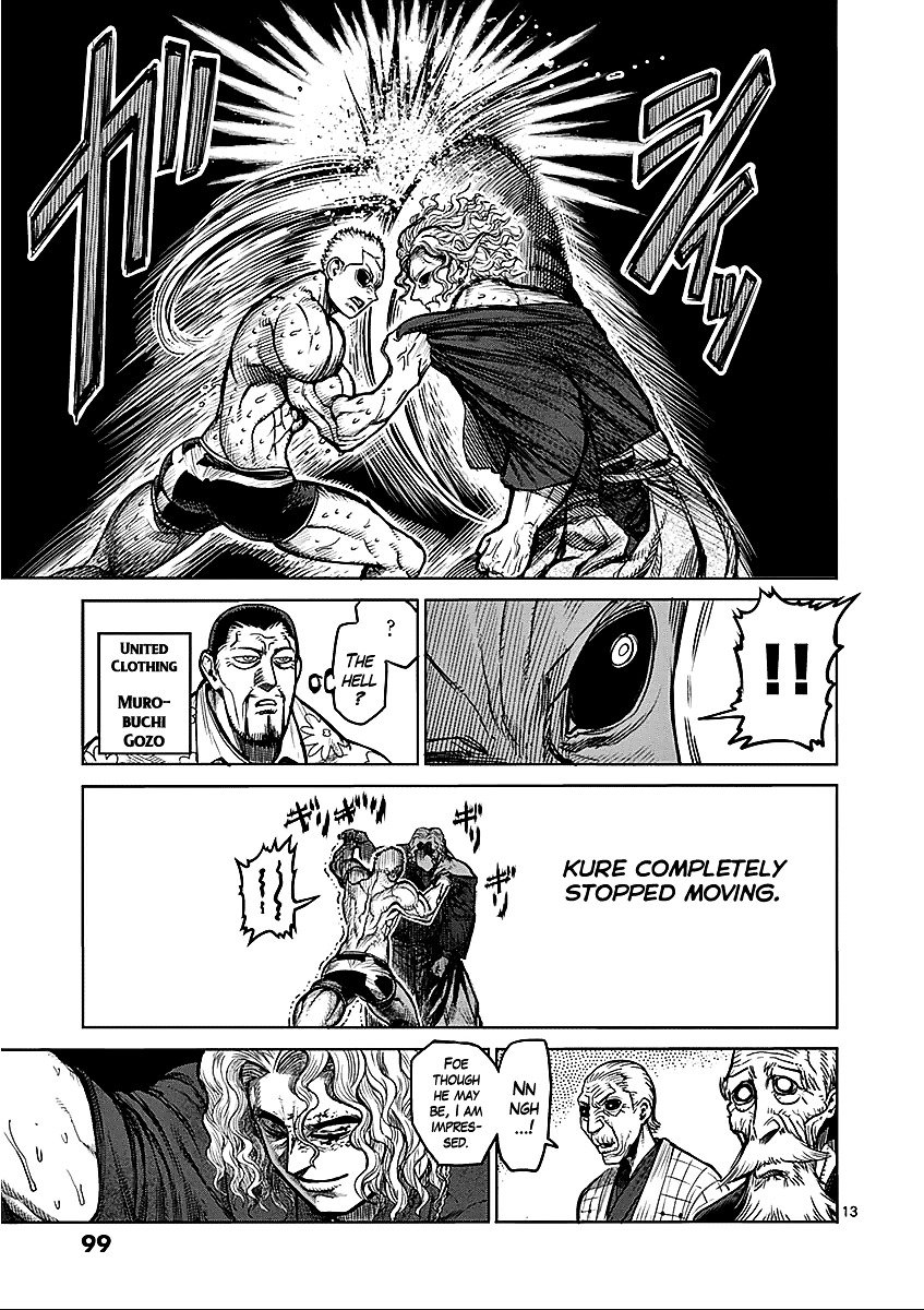 Page 13 of Chapter 53