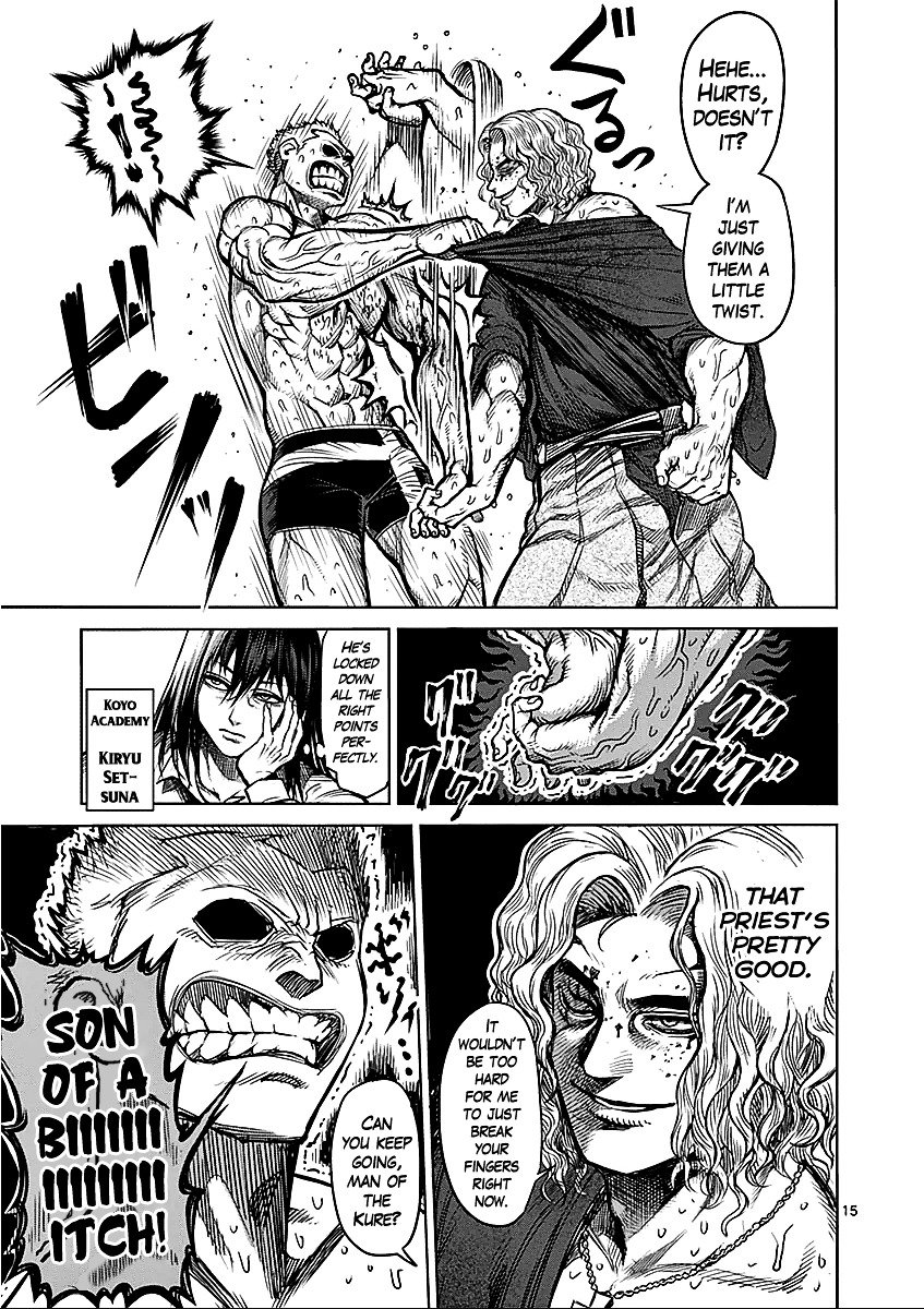 Page 15 of Chapter 53