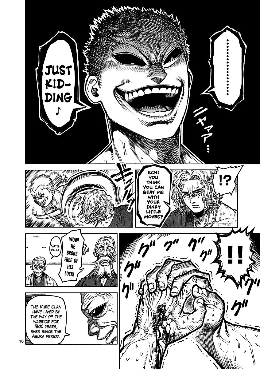Page 16 of Chapter 53