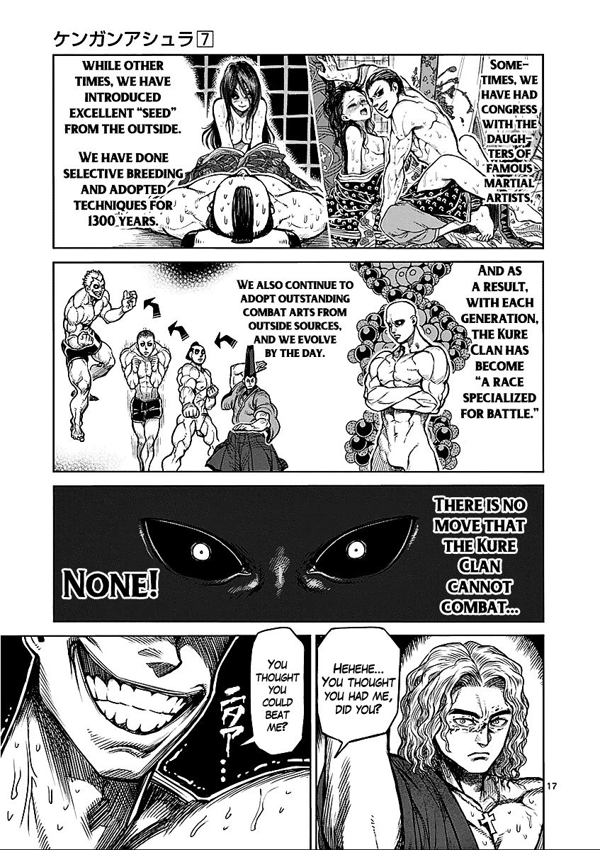 Page 17 of Chapter 53