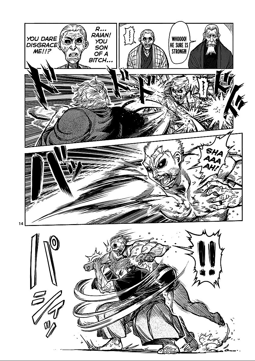 Page 14 of Chapter 54