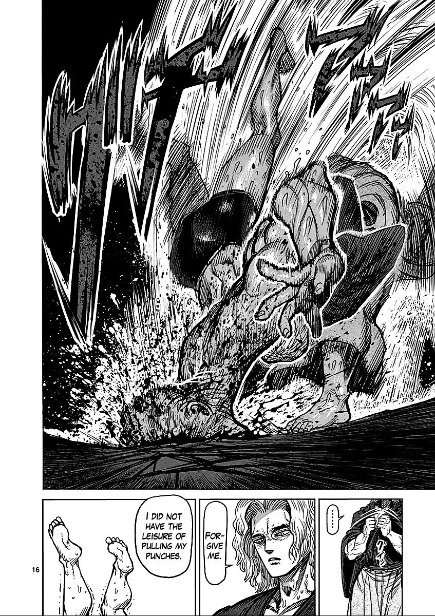Page 16 of Chapter 54