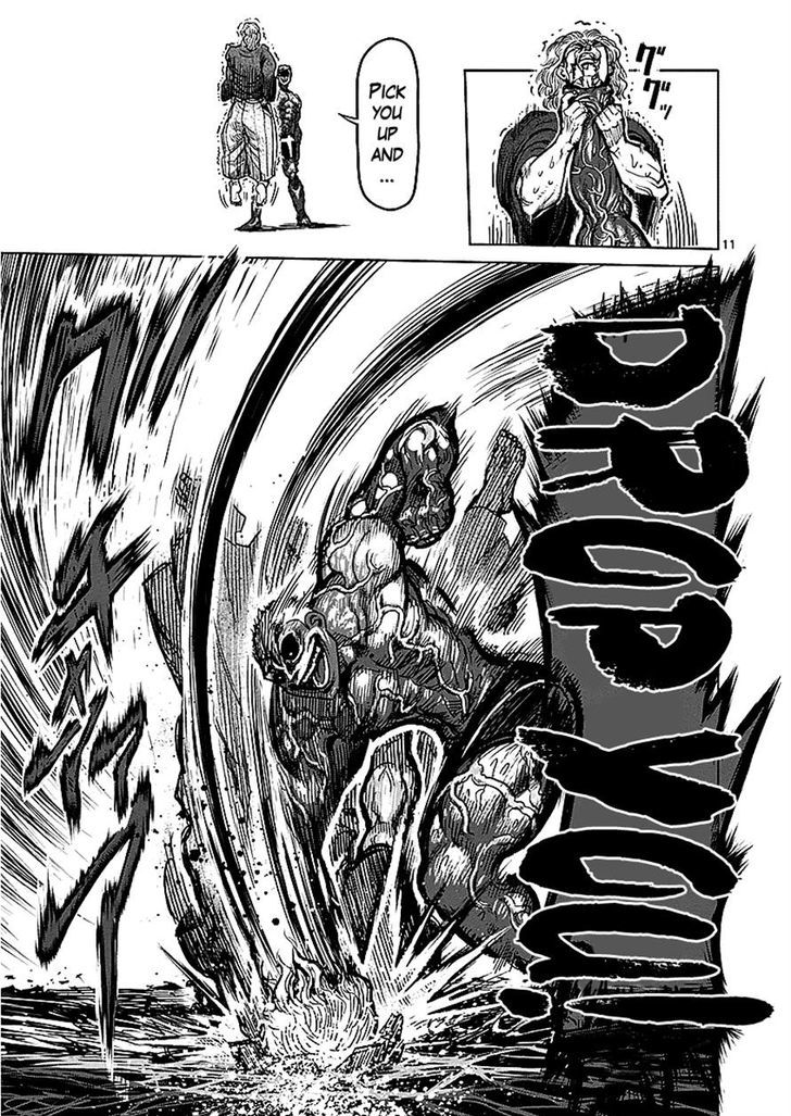 Page 11 of Chapter 55